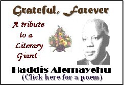 grateful_ntit.jpg (124950 bytes)