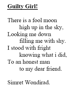 guiltygirl_SW.jpg (556500 bytes)