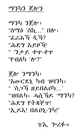 jello.jpg (28900 bytes)