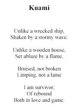 images/kuami.jpg (252000 bytes)