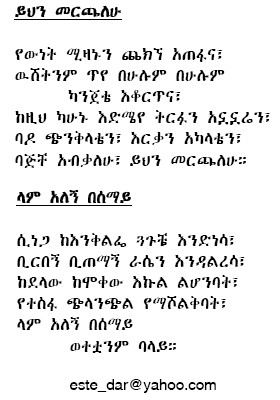 lam_yihin.jpg (556500 bytes)