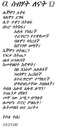 lenat.jpg (556500 bytes)