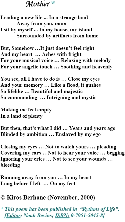 mother_KB.jpg (897900 bytes)