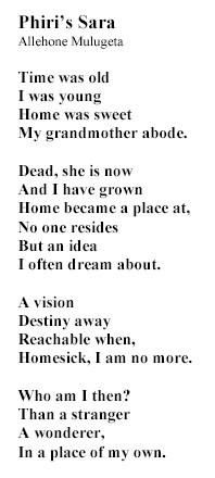 images/phiris_sara.jpg (261360 bytes)