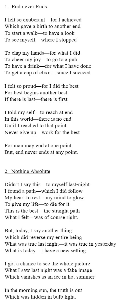 poems3.jpg (1348200 bytes)