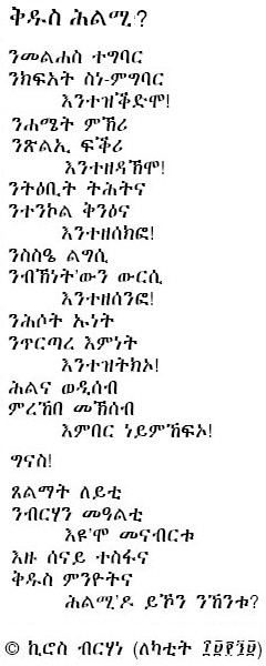 qdus_hlmi.jpg (477000 bytes)