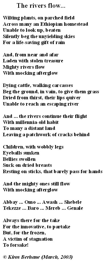 m_screams.jpg (1071600 bytes)