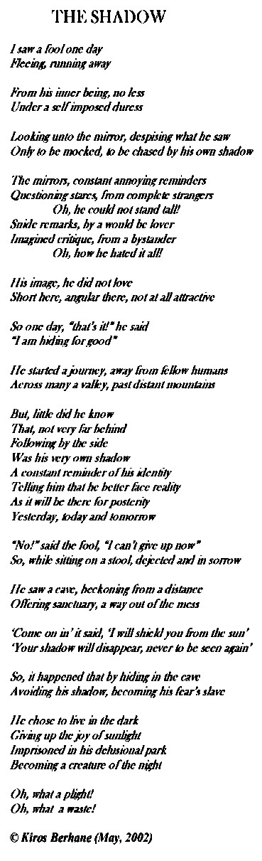 shadow.jpg (119292 bytes)