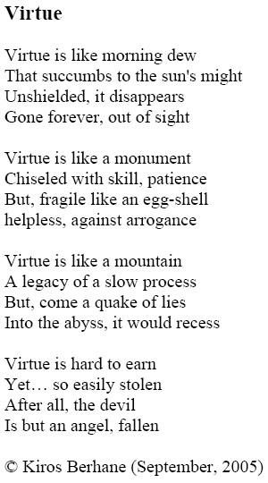 virtue.jpg (1872000 bytes)