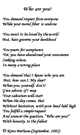 who.jpg (518400 bytes)