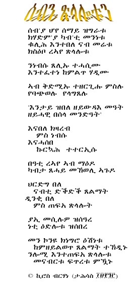 xlalot.jpg (44119 bytes)